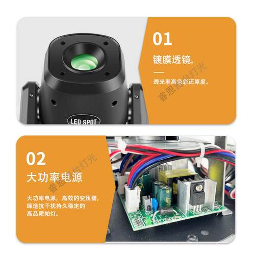 kLED10W0摇舞头光束灯MY-BV100台灯光清吧酒吧灯光小钢炮tv图案旋