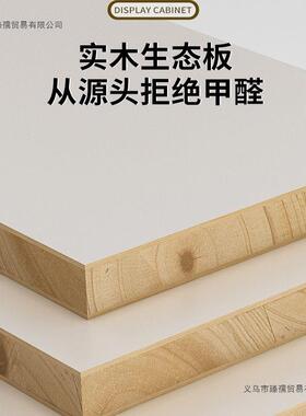 实木床头置柜柜床CFC边储物窄子书架落地物架书柜靠墙杂物柜小窄