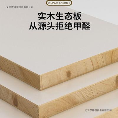 实木床头置柜柜床CFC边储物窄子书架落地物架书柜靠墙杂物柜小窄