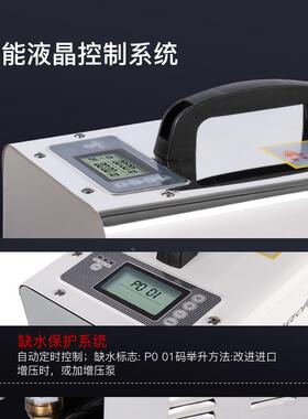驰厂家2802B工业加湿器P车间降尘降温设备XPW公派园园林造C景造雾