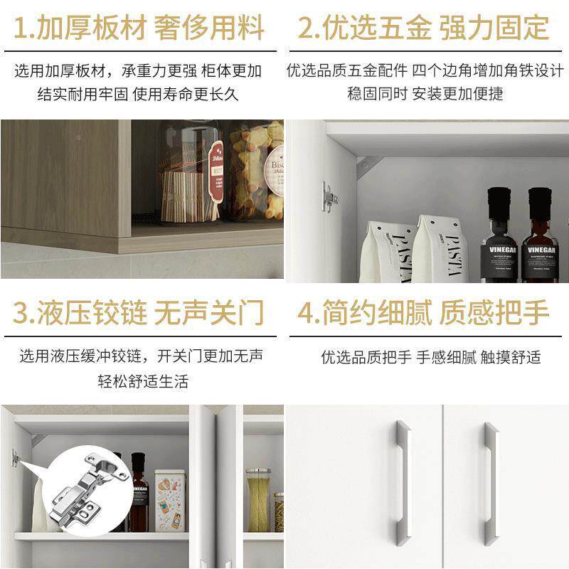 厨房物吊收974柜墙壁柜纳储柜挂墙式阳台生卧室卫间挂柜墙柜壁橱