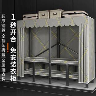 简橱易衣柜卧室家用出租房体免2安装1一折叠金属框架衣205年新爆