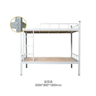 上下铺架铁床员工宿舍床双层铁单学人生高低床两层无品牌/铁床艺