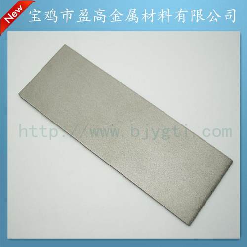 按需订制多孔钛烧结板微孔烧结沫钛微板来图做孔钛泡板发泡钛