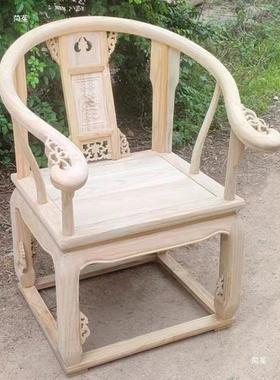 新中式白DPC坯椅橡木免漆款圈官帽椅餐椅椅茶桌椅子办公靠胶背围