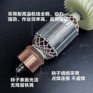 原厂定877开邦麦海能麦得堡KBA强悍海恒久6168水A钻机转子子线圈