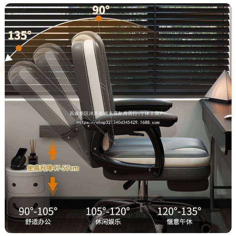 脑用办公椅HQJ舒适久坐办公椅子靠椅背人体工学椅电家休闲座椅转