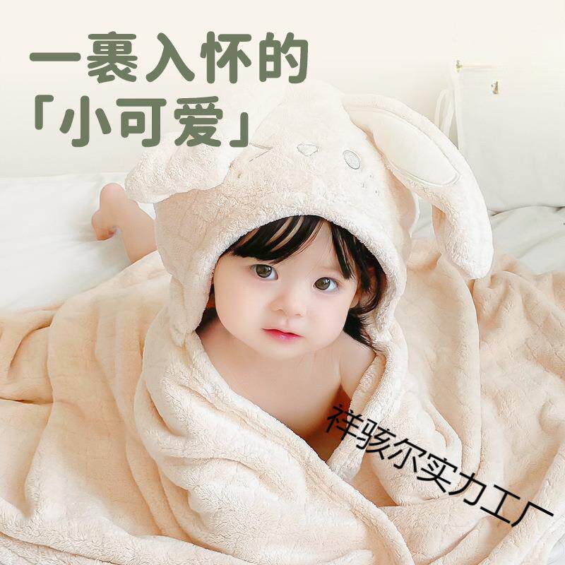 童浴巾YzSZHbwm斗篷珊瑚速绒加厚巾吸儿水干裹超软带帽宝宝浴袍