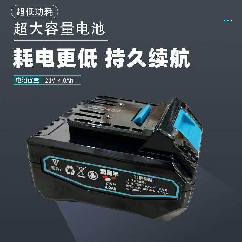 超振易平瓷大砖平铺机率贴砖机功铺大板地板震动817动器墙砖工具