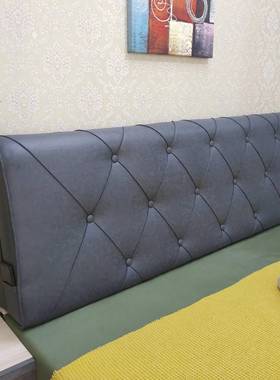 垫软包床罩靠床上榻榻头米无床头靠板枕布艺床头卧JGA室大靠背自