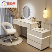 奶油风WZU实化木梳妆台简约户型妆桌斗柜一头体卧室床收纳柜梳小