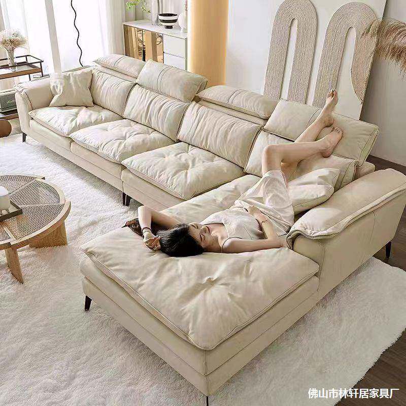 意极简奶油风技布式贵妃沙发客厅大风IVU小户型慵懒布艺沙发科组