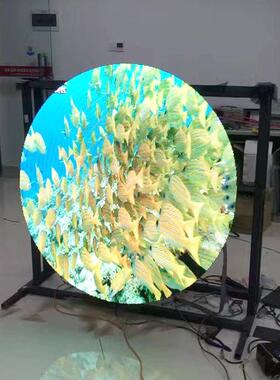 内LED显示屏/640*48/P2.51000*20/750*室2505/500*250mm0高清大屏