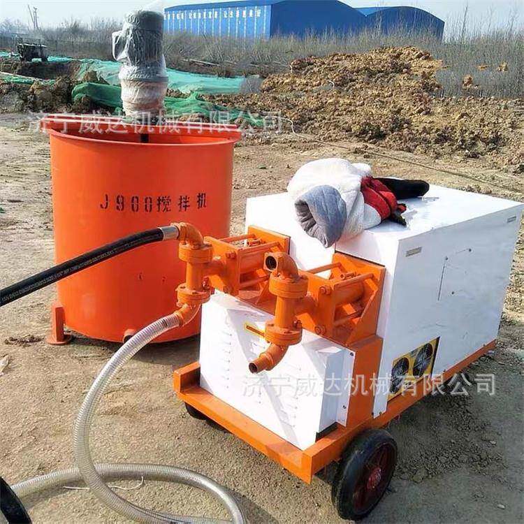 工程用K高压浆注浆机灌浆一体泵隧道浆防水堵漏11W水泥砂无品牌/