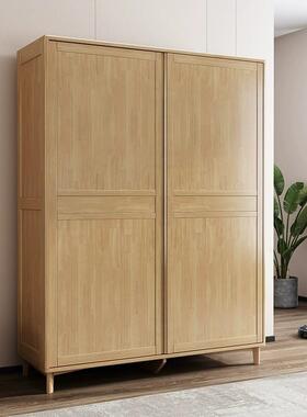 实XMQ柜木推门拉衣简约现代家用卧柜子轻奢小户型组合室收纳储物