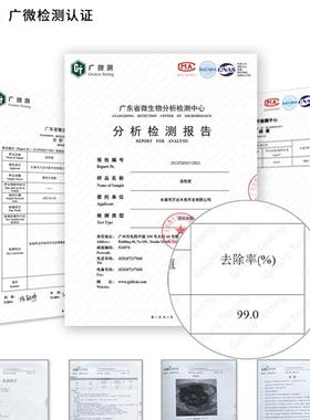 川土活炭新房甲木炭除醛吸味性竹炭包去甲醛家用装修性活碳备3748