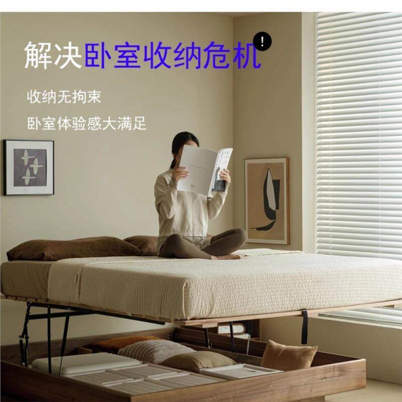 黑气胡桃木体FQS无床头柜实木实床压储物箱床高箱木床榻榻米床悬