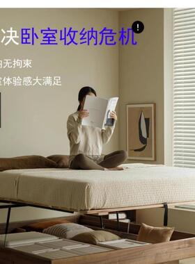 黑气胡桃木体FQS无床头柜实木实床压储物箱床高箱木床榻榻米床悬