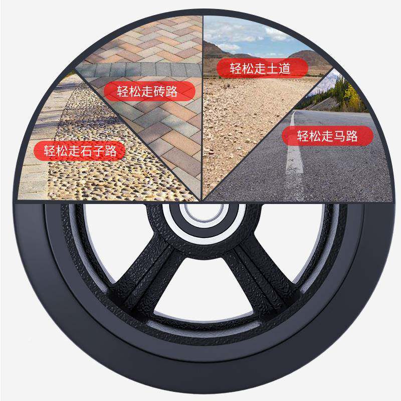 重型业定向音万向轮平板402车轮手推车轮子456寸8带工刹车静橡胶