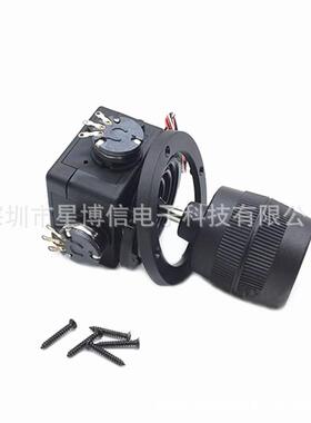 三维摇杆JH--30XR20R4EXE5K10K电位器控制操纵杆矩阵键D盘