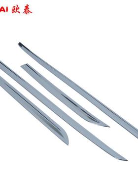 现名图车代身饰名图专用门边条车身亮条车门防撞条88218名图条改