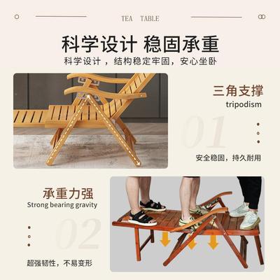 季户外休闲折叠椅家用人午夏休躺摇椅24618摇椅阳台靠背椅老逍遥