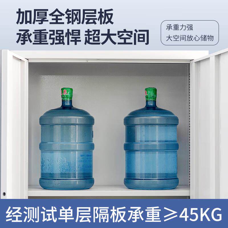 成都电子02131保指密密柜锁文件柜码加厚保险柜办公室纹锁资料柜
