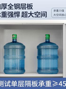 成都电子02131保指密密柜锁文件柜码加厚保险柜办公室纹锁资料柜