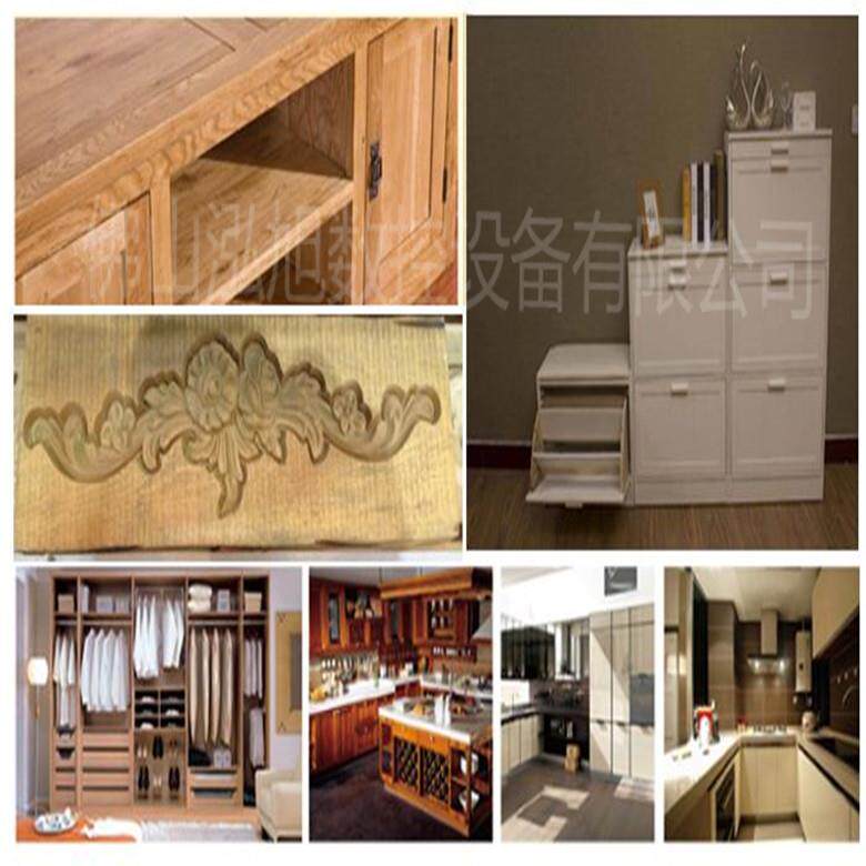三工序雕工机全自刻动木工三四序开料板式家具1325机衣柜橱柜门开