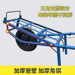 农车用手推车独轮鸡公家用搬185运拉货拖车车单轮推车果园建筑小