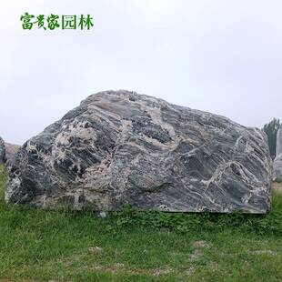 北海黄蜡石门牌石 门口雕刻立体山石学校景点风景石泰花纹刻字石