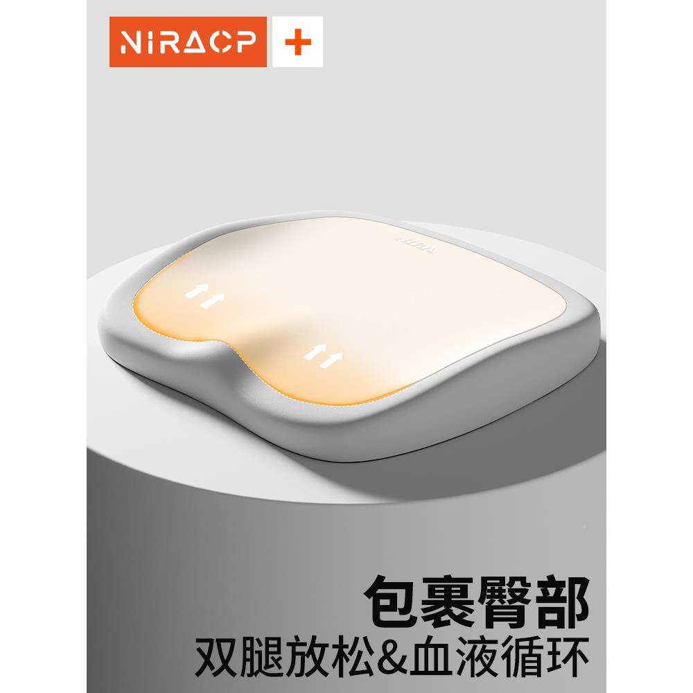 垫护腰办公久坐不室累靠垫一体学宿舍专用椅垫坐子凳子生huoshany,居家布艺,沙发套,淘宝优惠券,粉丝福利购,淘宝优惠卷