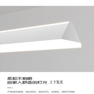 厅餐吊灯极简吧上下发光一餐385字长条网红桌饭厅台灯具