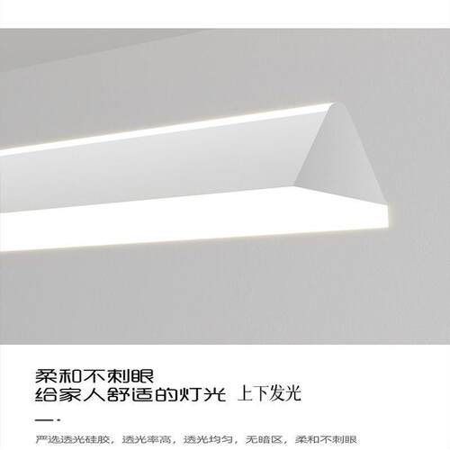 厅餐吊灯极简吧上下发光一餐385字长条网红桌饭厅台灯具
