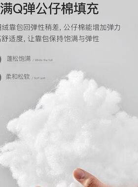 意式极简大小户型客厅转阳台可旋懒设人休闲椅沙发计师白色/黄款