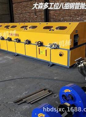 8工位圆RUH管圆柱圆棒圆外圆抛光机器轴森圆管机镜面抛光大抛磨机