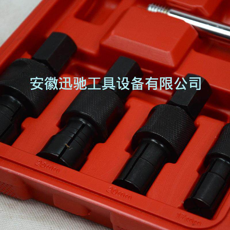 9件套轴承拆卸工具承拉马组合工汽车轴拉拔具汽EPS套装车汽保工具