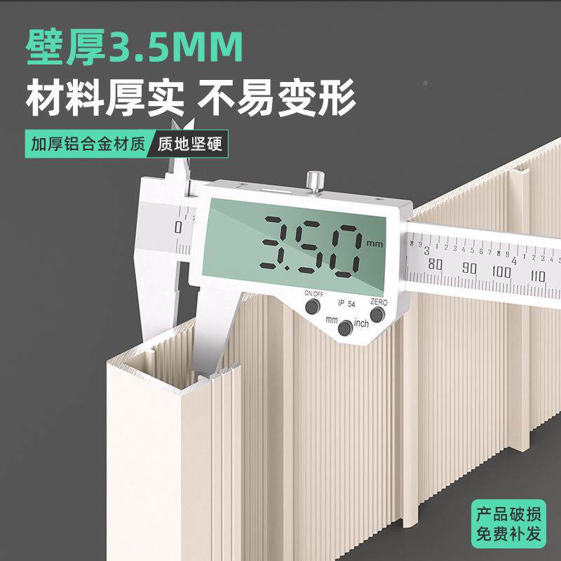 厂家不锈钢框门套4轻奢金属口加厚mm垭口套包门369边条铝合金哑套