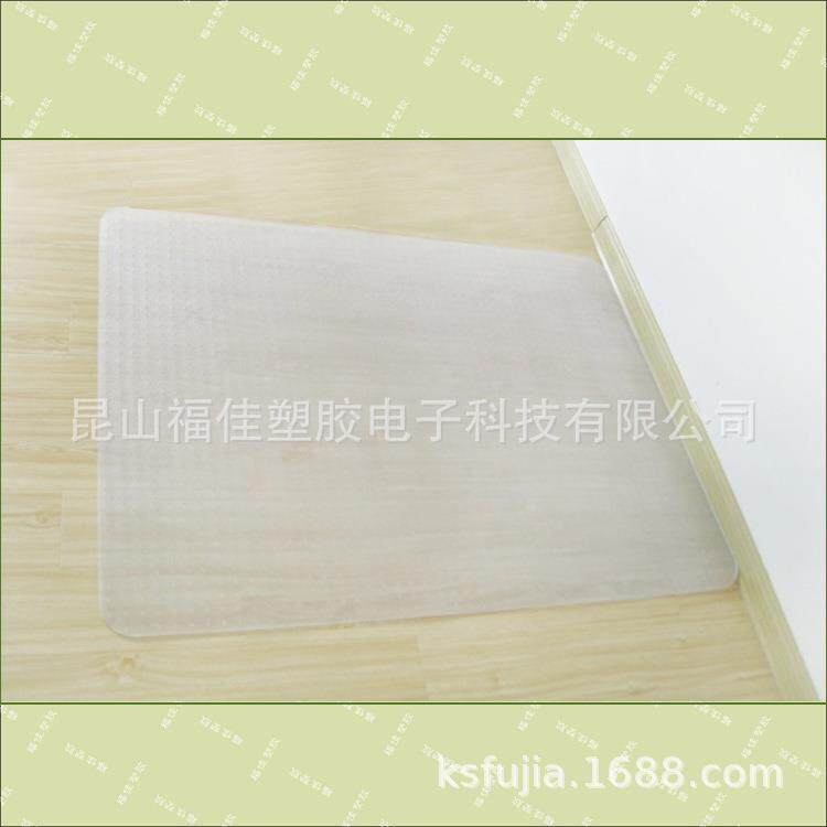 透明PV护C地毯椅地板保垫电保护垫长方形脑办公9652椅脚垫子垫