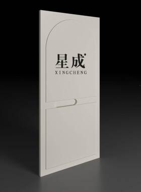现代简约静0喷粉门柜保门E级环密度板免拉手ZLT衣柜门书房电办公