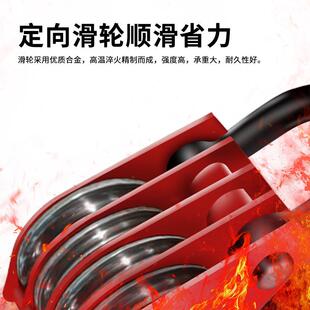 四滑组HQG国标重型起重轮动JLH定滑车多大吨位轮吊钩吊环链环轮滑
