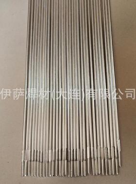994氏合金哈镍基焊金丝alloyC-4实芯氩弧焊丝aloy600耐腐l蚀合焊