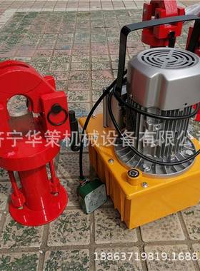 华策32牌mm线材钢剪断器FJQ-机52钢缆GFV切断电动丝绳切断机