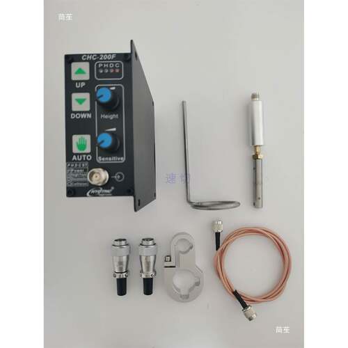 数控火焰切割机调高器，宏宇达电调高器C容HC-200FED调CHC-200F高