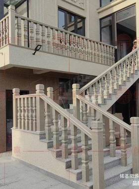 防室外生锈铝金护合SIW栏扶手大理栏杆保赢阳台仿楼梯石扶手栏杆L