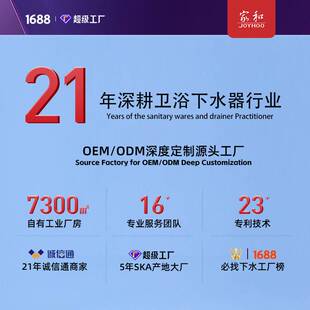 地漏潜水全铜地漏艇卫生间地漏防臭阳台地漏大排量下水道防臭地漏