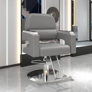 理发店椅发用可放倒美发椅剪发专椅可旋转子升无品牌/廊降包邮不