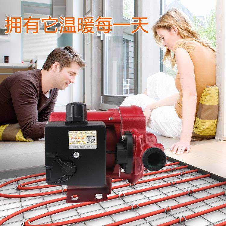 厂家道直购17682罗齐全自动屏蔽循家环用泵超静音地暖地热管热水