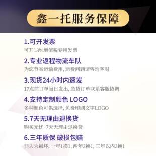网格面塑料托盘叉双车防库潮板仓货架卡板地台垫地堆栈板货XOP物