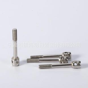 一明日不锈945钢单孔封螺丝螺圆柱头十字铅封螺丝电铅表字丝